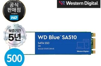 WD Blue SA510 SATA SSD M.2 2280의 제품 사용 후기! 얼마나 빠르게 컴퓨터를 업그레이드할 수 있을까요?